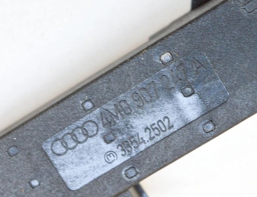 AUDI A5 F5 (2016-2024) Антенна бесключевого доступа 33542502,4M0907247A 10887928