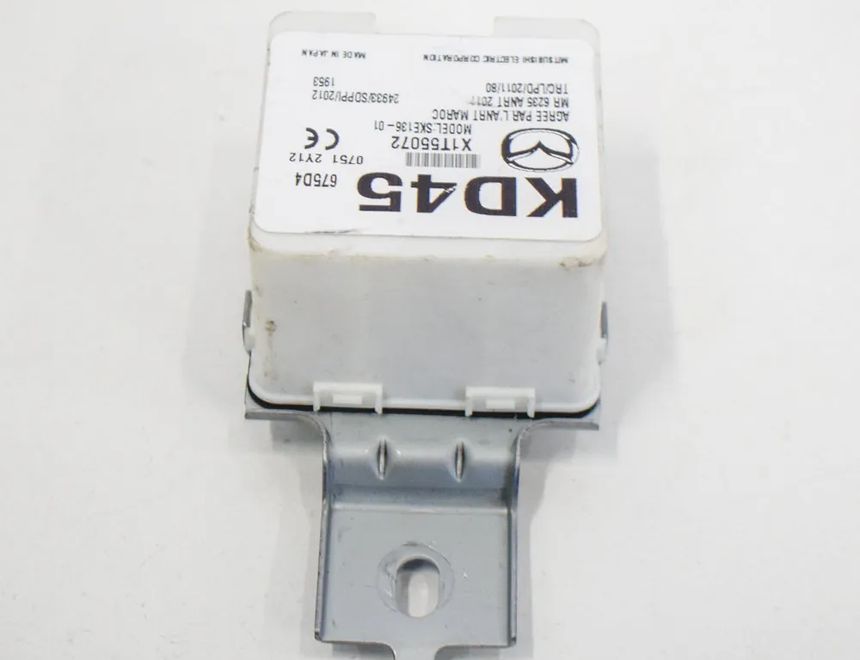 MAZDA 6 GJ (2012-2024) Keyless Entry Antenna KD45675D4,SKE136-01,X1T55072,MR6235 11138377
