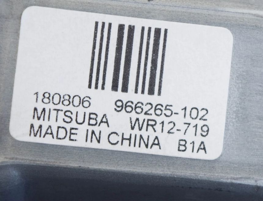 VOLVO S90 2 generation (2016-2023) Rear Right Door Window Control Motor 8888777268,966265-102,31674760 11183802