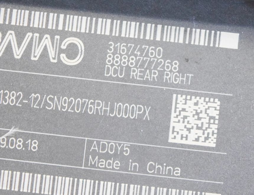 VOLVO S90 2 generation (2016-2023) Rear Right Door Window Control Motor 8888777268,966265-102,31674760 11183802