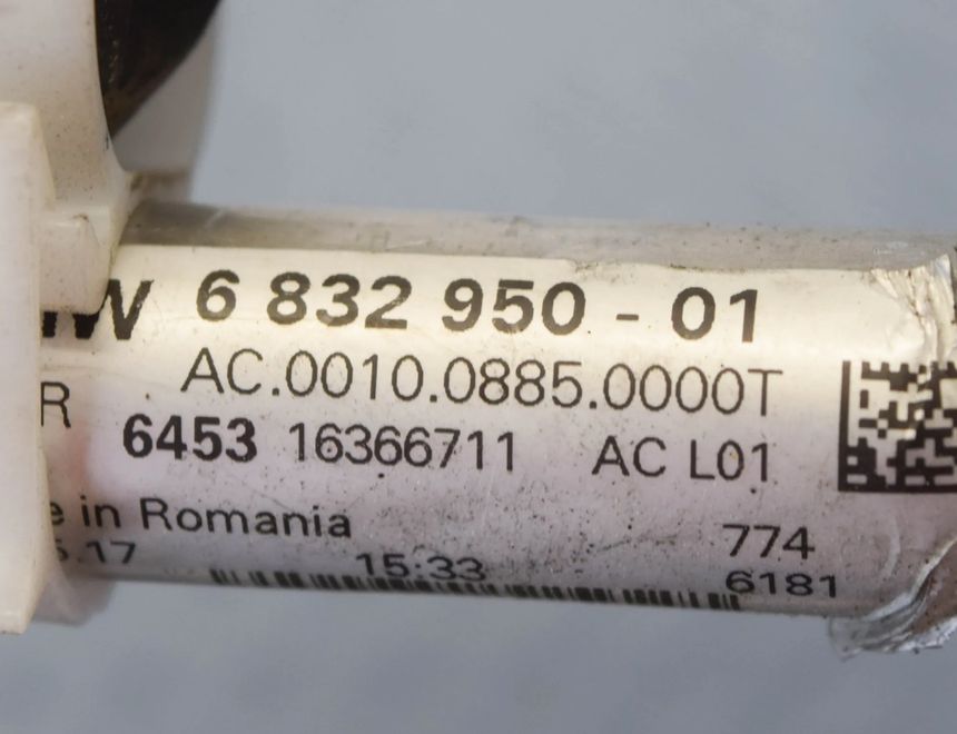 BMW X1 F48/F49 (2015-2023) AC Hose Pipe 16366711,6832950 11345815