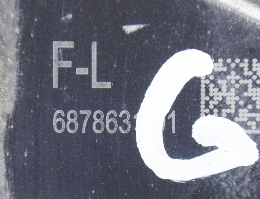 BMW 3 Series G20/G21/G28 (2018-2024) Rear Left Arm 6878633,6878631 11504494