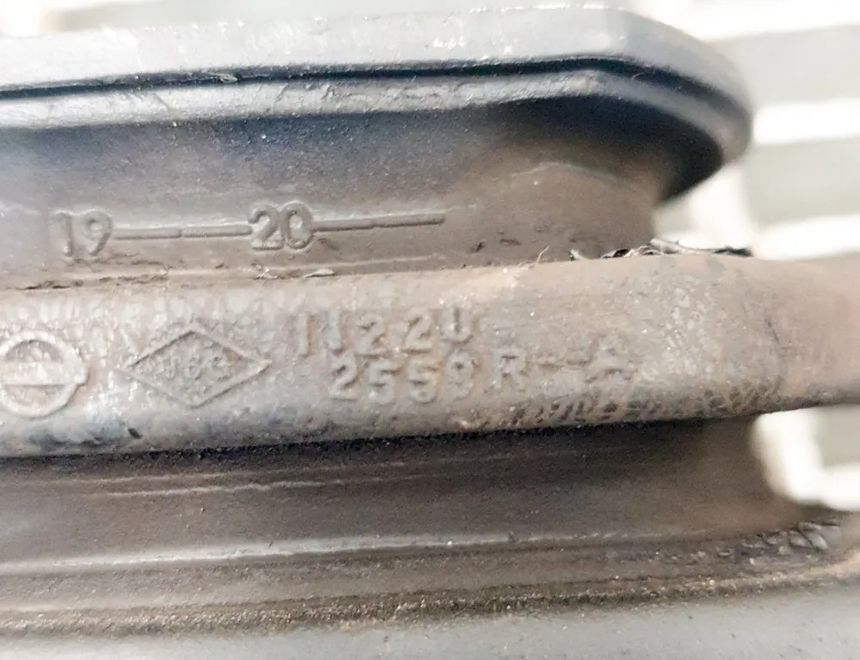 NISSAN Qashqai 2 generation (2013-2023) Подушка двигателя левая 112202558R 11506216