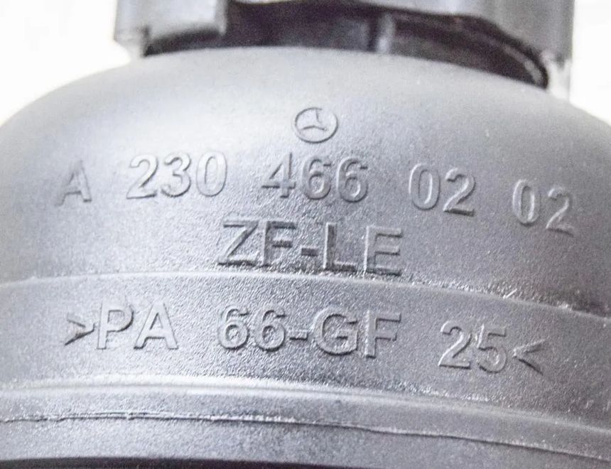 MERCEDES-BENZ SL-Class R230 (2001-2011) Power Steering Pump Tank A2304660202 11629309