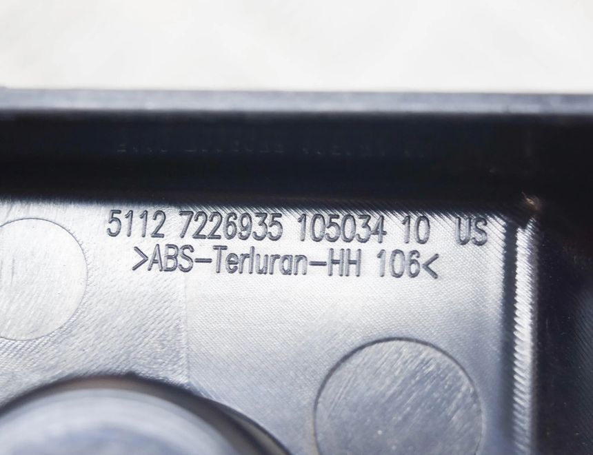 BMW X5 E70 (2006-2013) Левый держатель заднего бампера 10503410,7226935 11640496