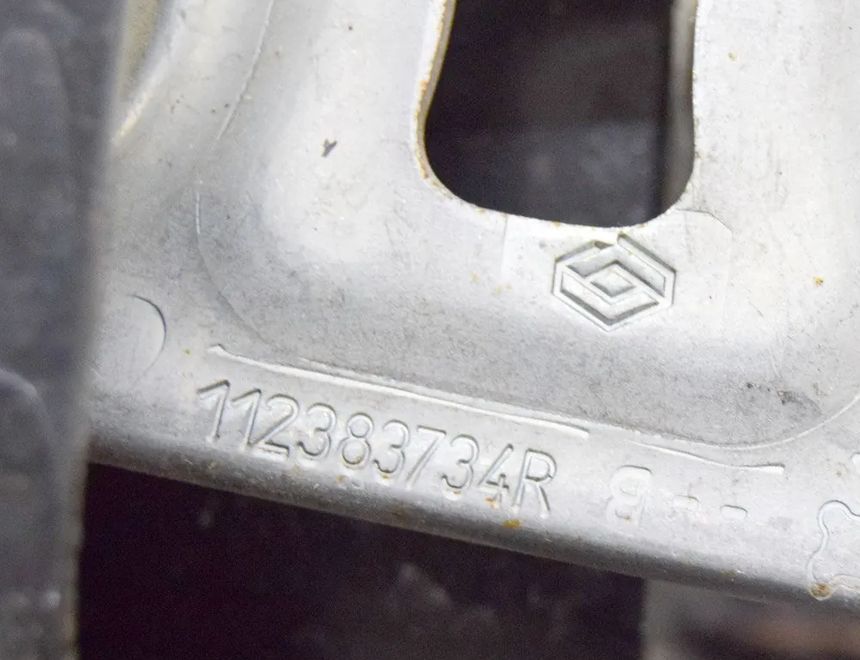 NISSAN Qashqai 2 generation (2013-2023) Left Side Engine Mount 112383734R,11360-4EA0A 11723408