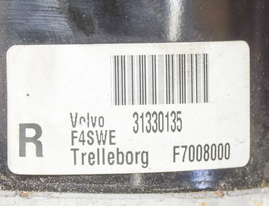 VOLVO XC60 1 generation (2008-2017) Подушка двигателя правая 31330135 12066216