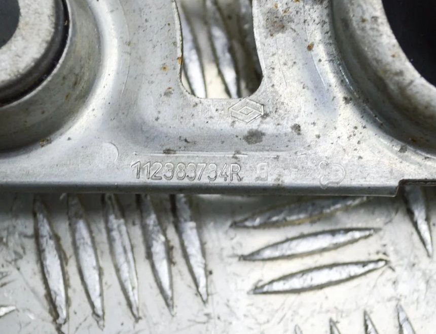 NISSAN Qashqai 2 generation (2013-2023) Pārnesumkārbas stiprinājums 112383734R,11360-4EA0A,113604EA0A 12228788