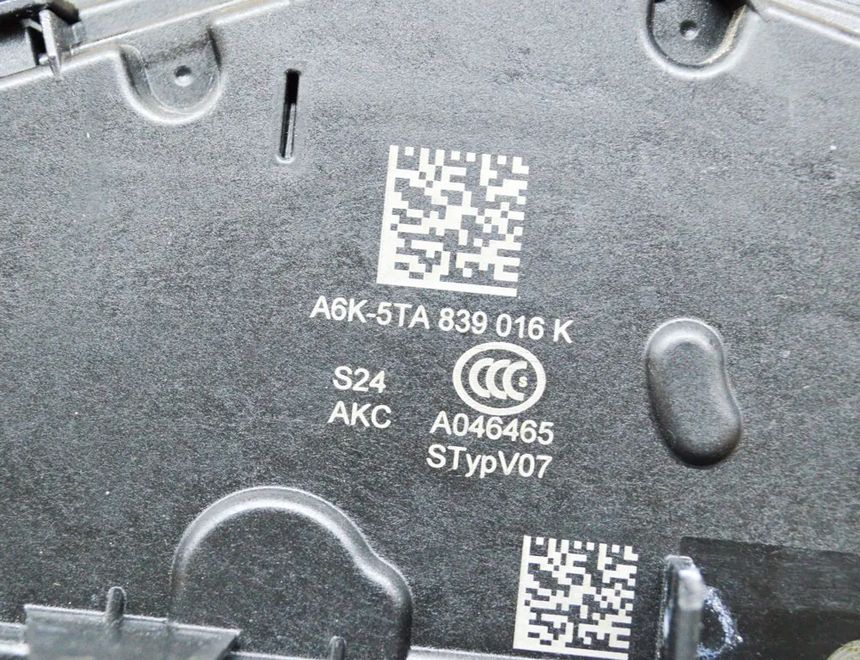 VOLKSWAGEN ID.3 1 generation (2019-2023) Aizmugurējā labā durvju slēdzene 5TA839016K,45380180 13732101