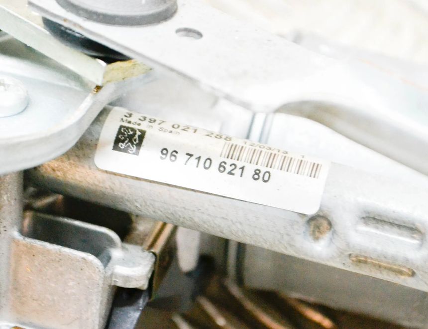 PEUGEOT 3008 1 generation (2010-2016) Трапеции стеклоочистителей 9671062180,3397021288,1137328459,1397220576 13949033