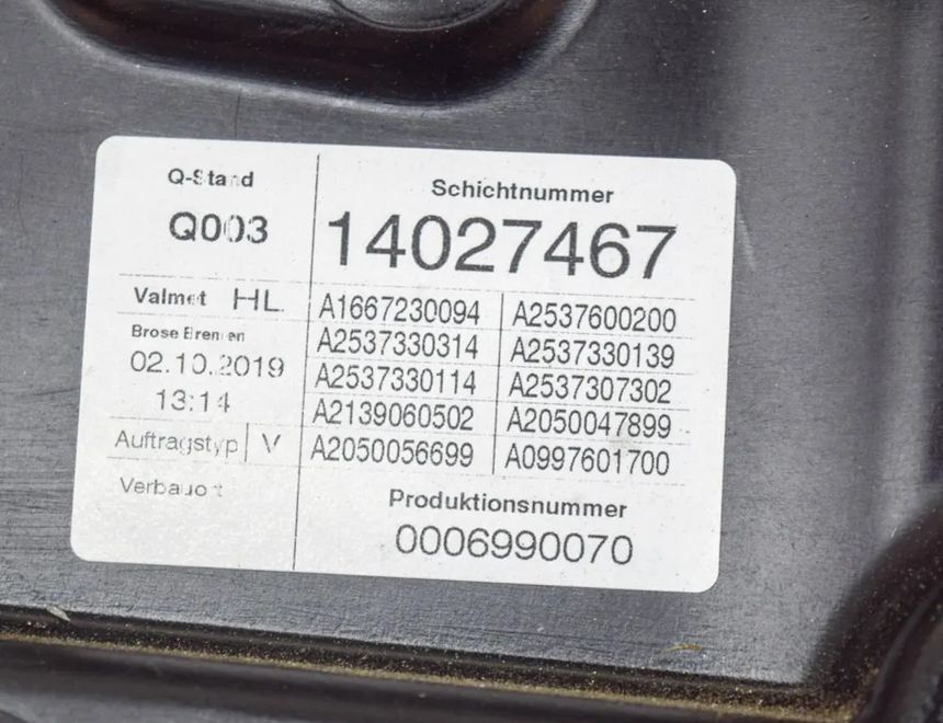 MERCEDES-BENZ GLC 253 (2015-2019) Стеклоподъемник задней левой двери A2537307302,A2050047899,A2050056699 14321058