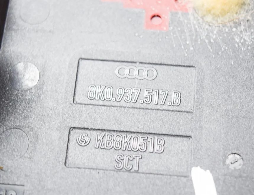 AUDI A5 Sportback 8T (2009-2011) Power Distribution Box KB8K051B,8K0937517,K98K051B 14558026