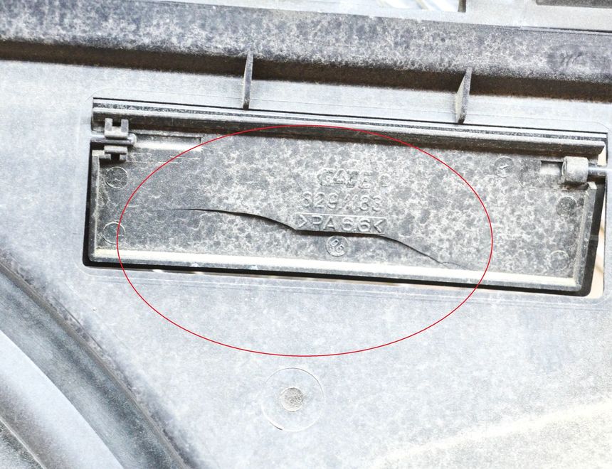 BMW 1 Series F20/F21 (2011-2020) Dzinēja dzesēšanas ventilators/difuzors 5020644,7640508 14615221