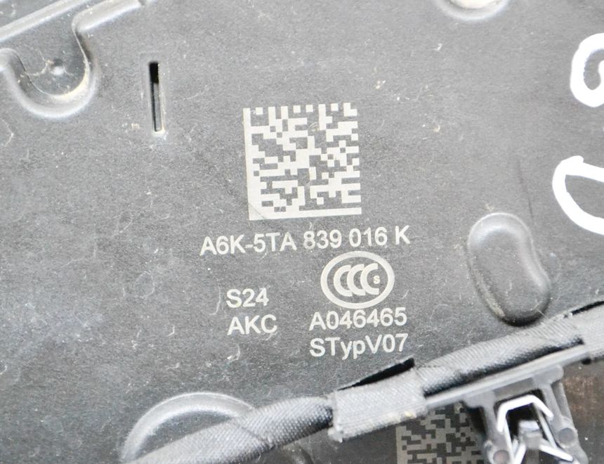 VOLKSWAGEN ID.3 1 generation (2019-2023) Aizmugurējā labā durvju slēdzene 5TA839016K 14871428