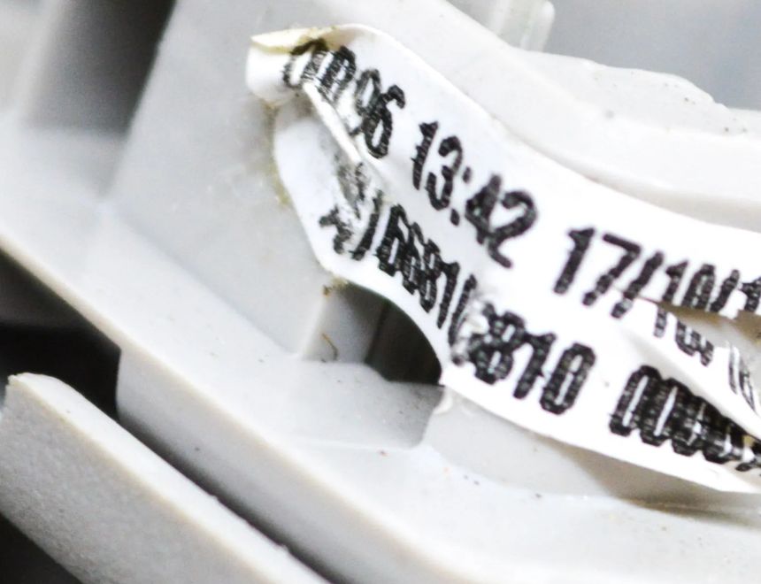 MERCEDES-BENZ GLE Coupe C292 (2015-2019) Right Side Sun Visor A1668100810 16858590