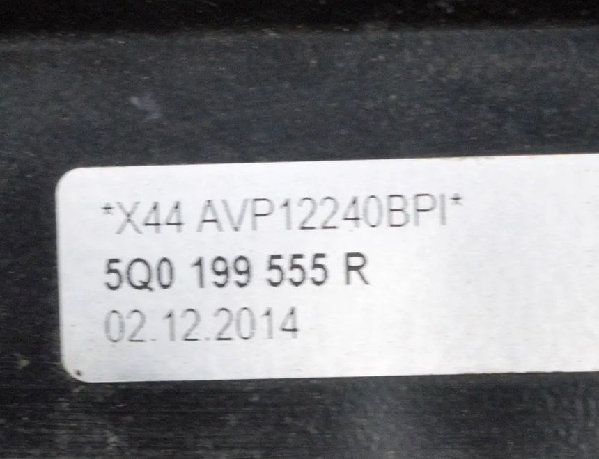 SKODA Octavia 3 generation (2013-2020) Подушка двигателя левая 5Q0199555R 17052904