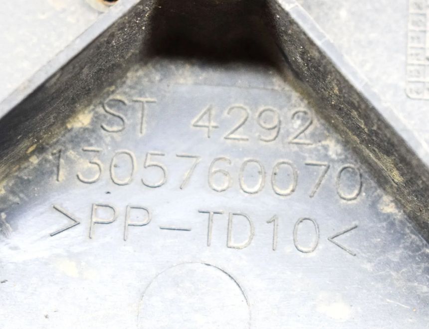 FIAT Ducato 3 generation (2006-2024) Переднего бампера центральная часть 1305760070 17430233