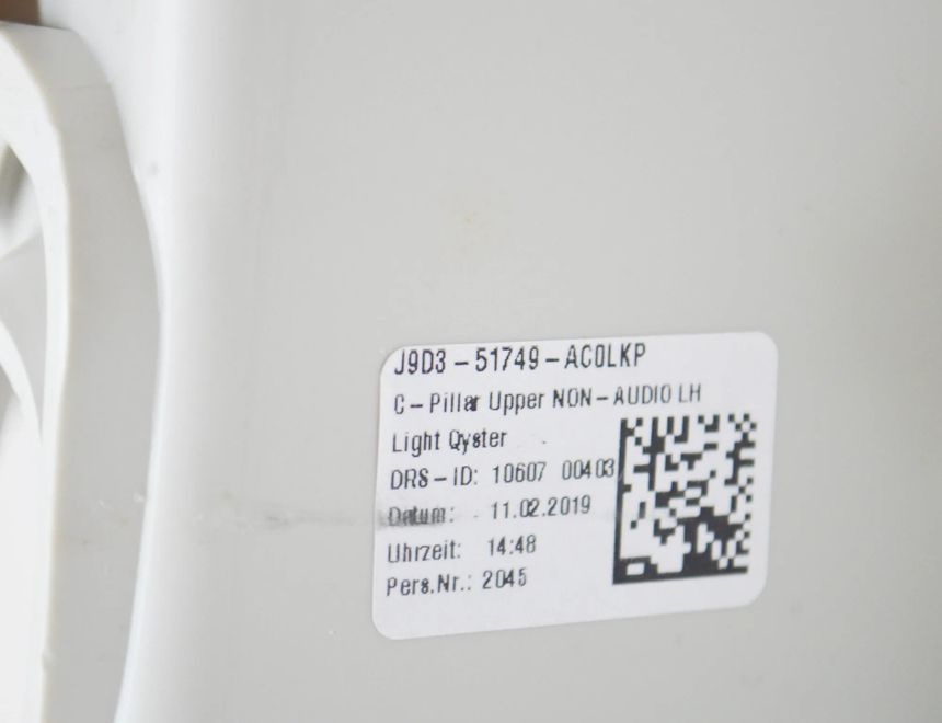 JAGUAR I-Pace 1 generation (2018-2023) Aizmugurējā kreisā statnes apdare J9D3-51749-AC0LKP,J9D3-51749-A 17792480