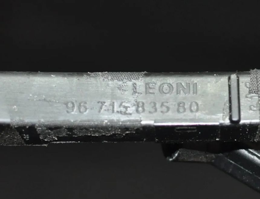 PEUGEOT 208 Peugeot 208 (2012-2015) Cable Harness 9671583580 1813608