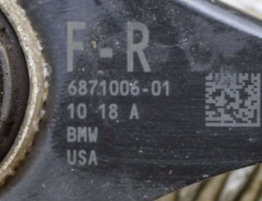 BMW X3 G01 (2017-2024) Рычаг задний правый 6871006,6871007 19420340