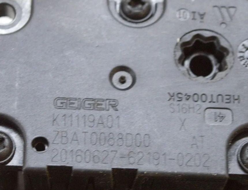 MERCEDES-BENZ C-Class W205/S205/C205 (2014-2023) Instrumentu paneļa gaisa kanāli A2058300200,ZBAT0088D00,K11119A01 20228445