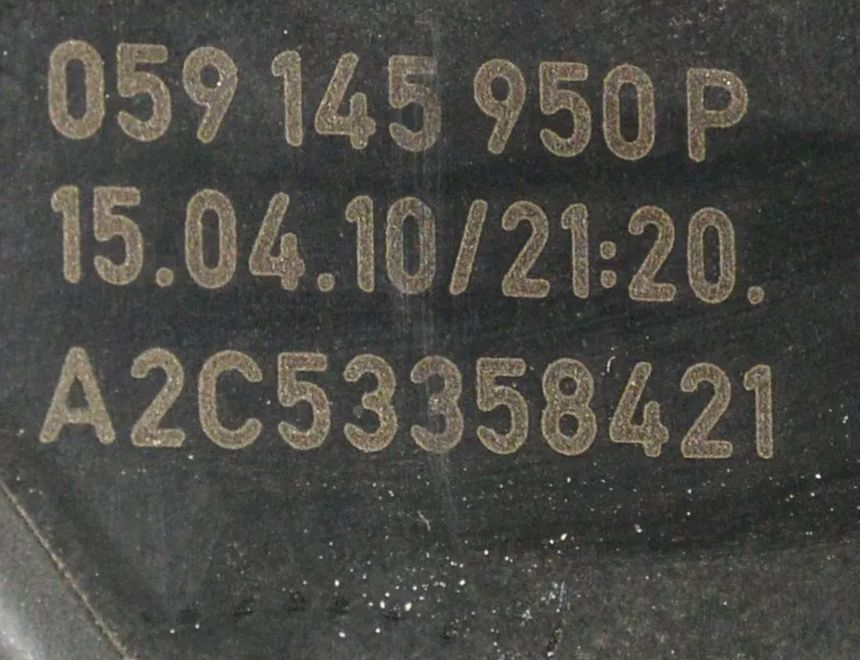 AUDI A7 C7/4G (2010-2020) Throttle Body 059145950P 2036315