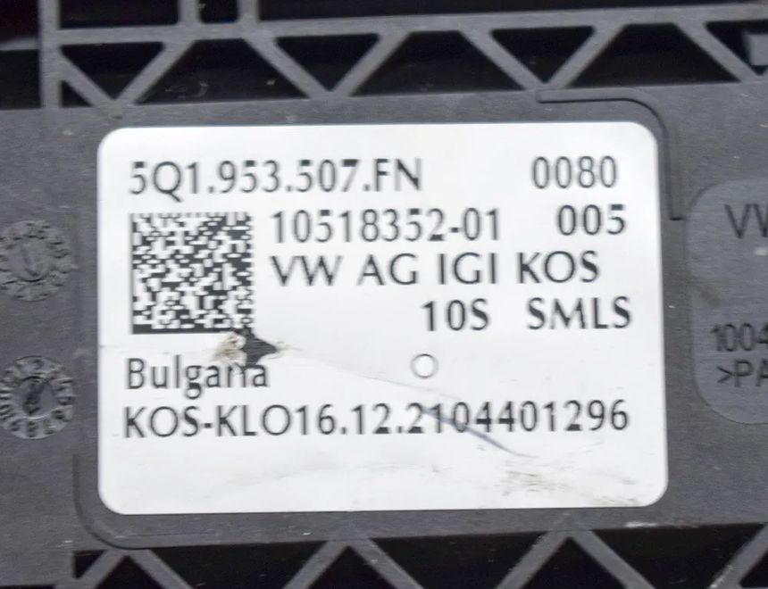 SKODA Octavia COMBI (2019-2024) Pagrieziena rādītāja mehānisms 5Q1953507FN,10518352,5Q1953549D 20871239