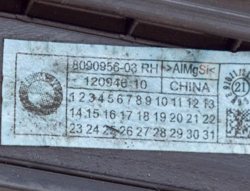 BMW iX3 1 generation (G08) (2020-2024) Комплект рельсов крыши 8090955,8090956 21403645