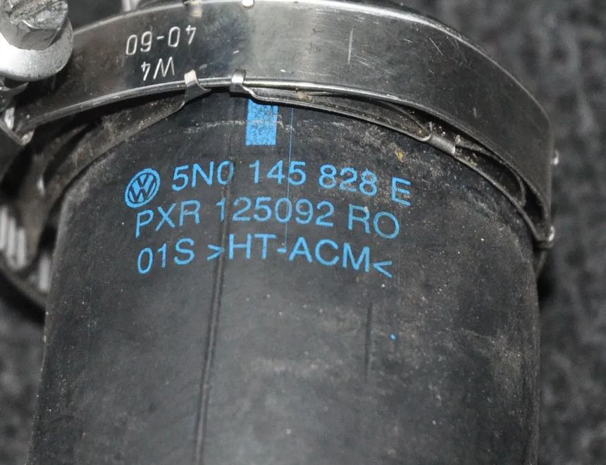 VOLKSWAGEN Tiguan 1 generation (2007-2017) Другие шланги 5N0145828E 2238021