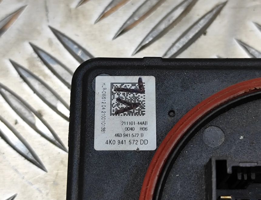 AUDI Q5 FY (2016-2024) Блок управления светодиодами 4K0941572D,4K0941572DD 22467863