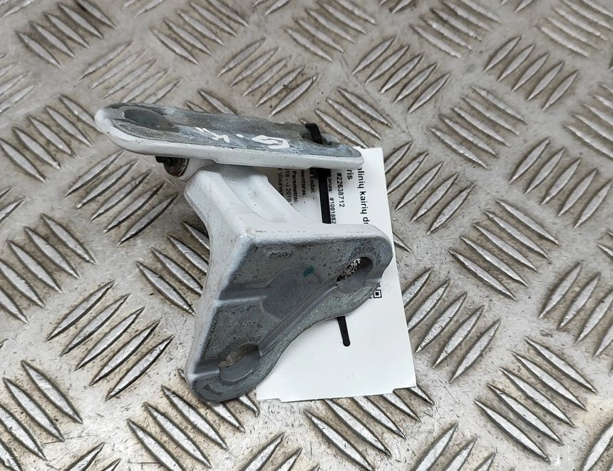 JAGUAR I-Pace 1 generation (2018-2023) Задний левый дверной шарнир CPLA-228A67-AD 22638712