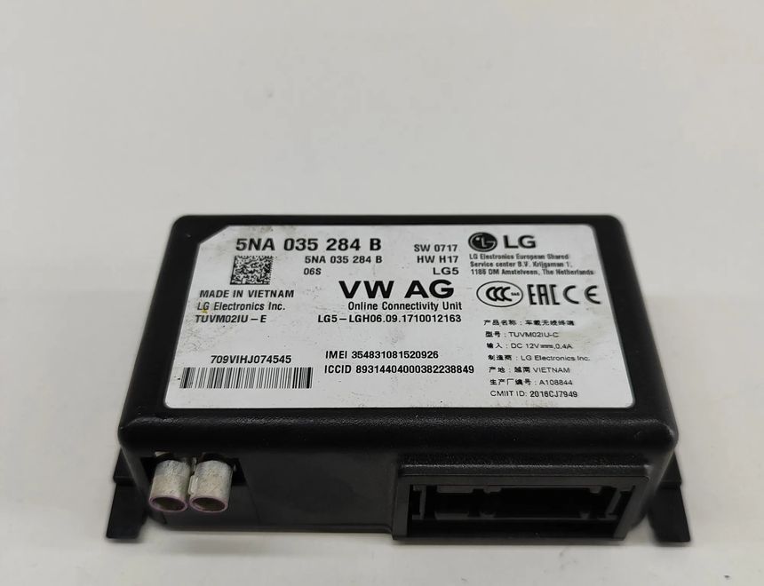 SKODA Superb 3 generation (2015-2023) Gateway блок 5NA035284B 22738316