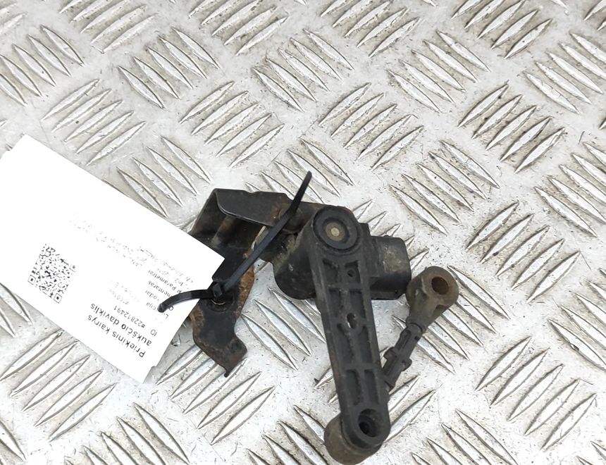 LAND ROVER Discovery 5 generation (2016-2024) Front Left Level Sensor CPLA-3D026-AA 22812491