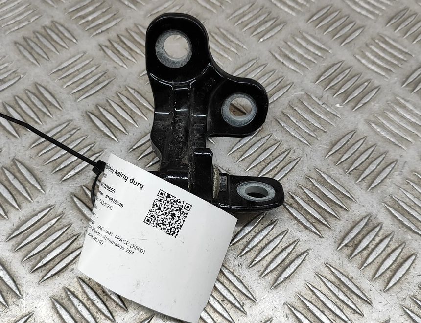 JAGUAR I-Pace 1 generation (2018-2023) Rear Left Door Hinge CPLA-228A65-AD 23229655