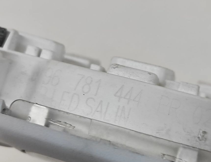 PEUGEOT 5008 2 generation (2017-2020) Interior Lighting 96781444 23238654