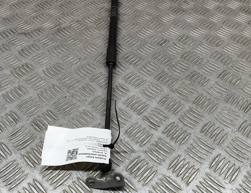 VOLVO S60 2 generation (2010-2020) Front Left Bonnet Strut 31468172 23485621