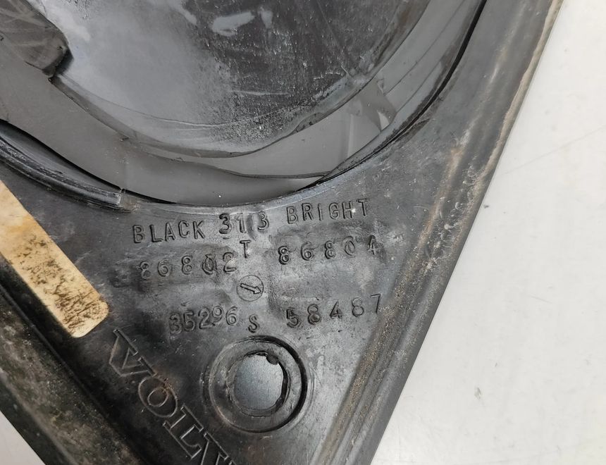 VOLVO XC60 1 generation (2008-2017) Фортачка задняя правая 31335352,43R-00053 23535386