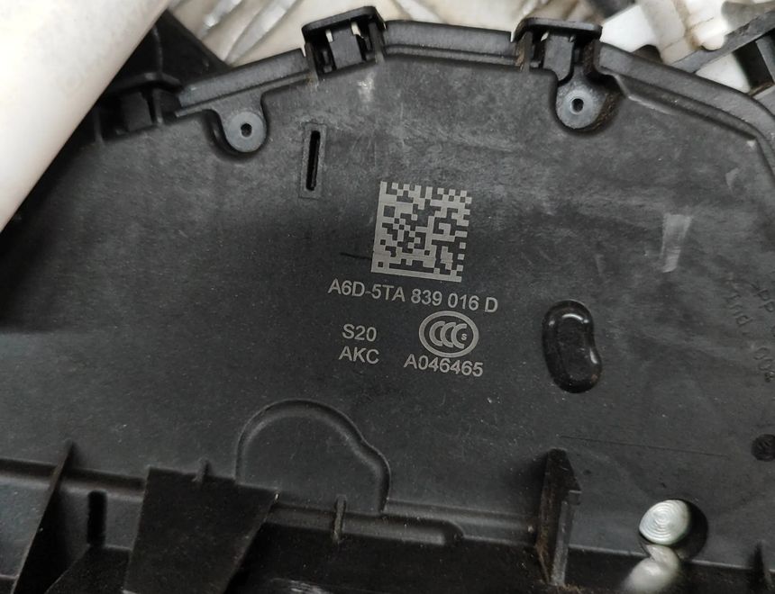 SKODA Karoq 1 generation (2017-2024) Замок задней правой двери 5TA839016D 23994465