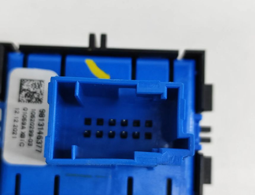 OPEL Mokka 2 generation (2021-2023) Handbrake Button 9813146377 24559252