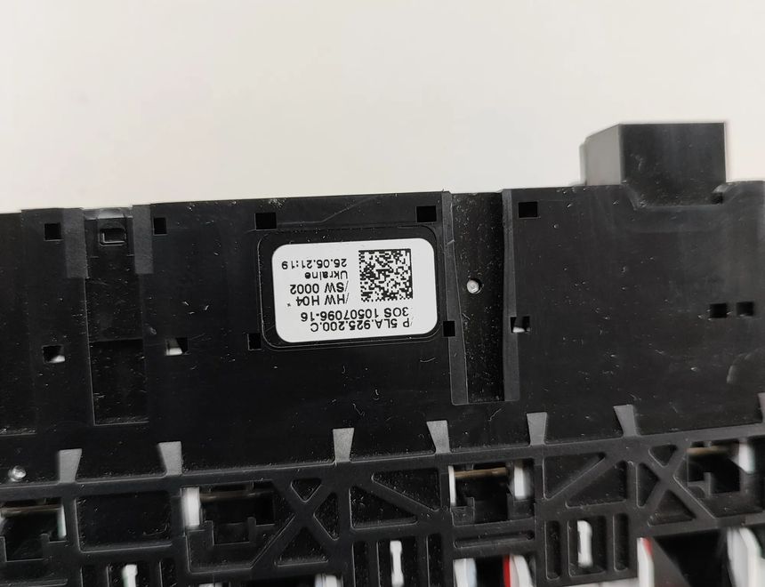 SKODA Enyaq 1 generation (2020-2023) Switches 5LA925200C 25744634