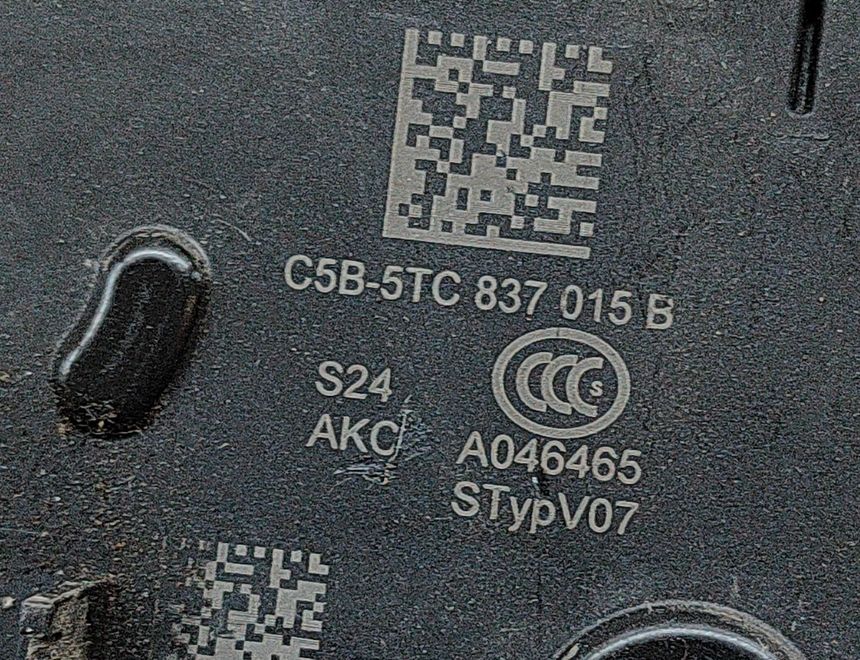 VOLKSWAGEN Golf 8 generation (2019-2023) Замок передней левой двери 5TC837015B 26287959