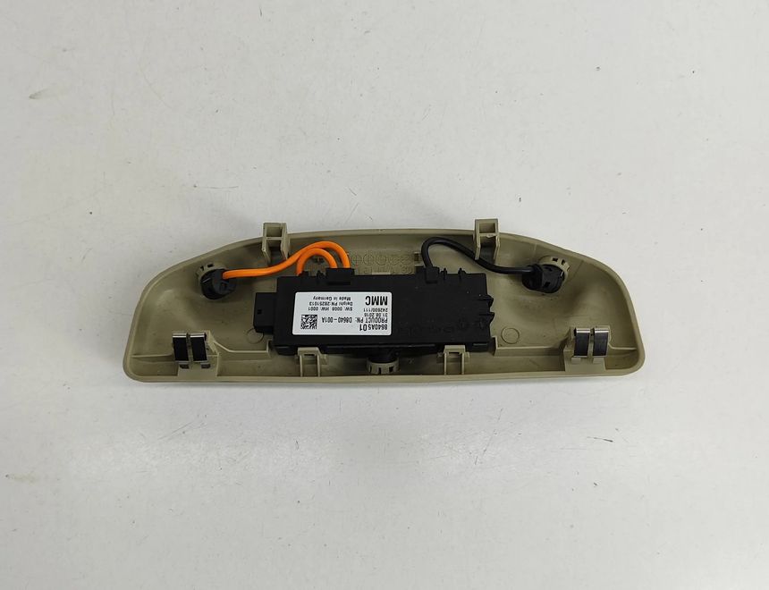 MITSUBISHI Outlander 3 generation (2012-2023) Citas salona daļas 8640A501 27405736