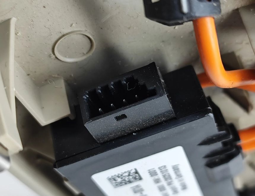 MITSUBISHI Outlander 3 generation (2012-2023) Citas salona daļas 8640A501 27405736