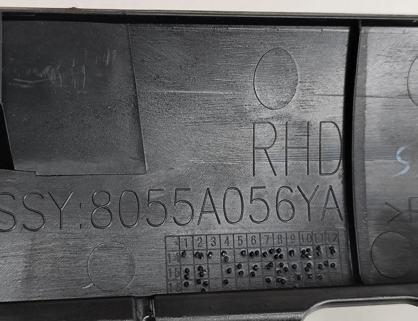 MITSUBISHI Outlander 3 generation (2012-2023) Paneļa apdares vairogs 8055A056YA 27405927