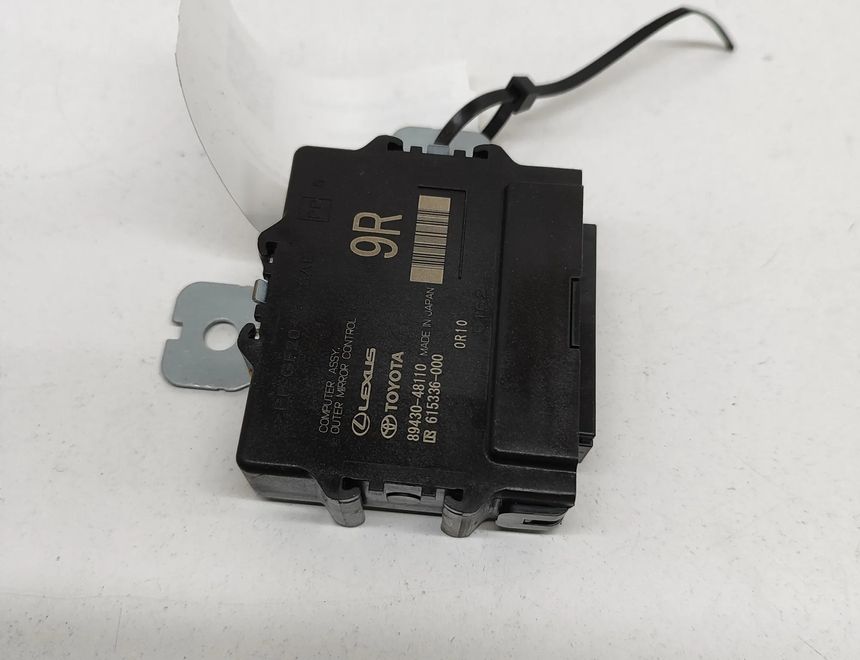 LEXUS RX 4 generation (2015-2024) Right side mirror control unit 89430-48110,615336-000 27524171
