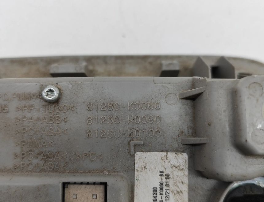 TOYOTA Yaris Cross 1 generation (2020-2023) Interior Lighting 81260-K0060-B0,81260-K0060,81260-K0090,81260-K0100 27794371