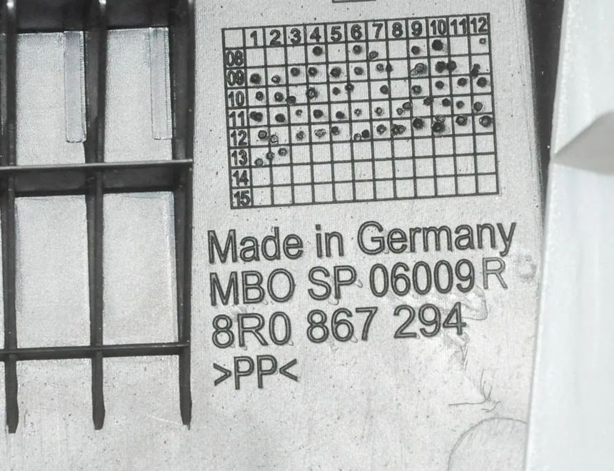 AUDI Q5 8R (2008-2017) Стойка правой стороны 8R0867294 2789025