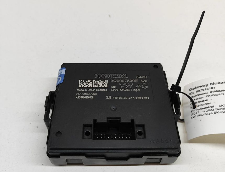 SKODA Karoq 1 generation (2017-2024) Gateway Control Unit 3Q0907530AL,A3C0700260350 27916107
