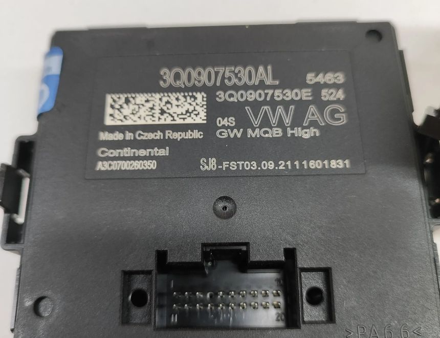 SKODA Karoq 1 generation (2017-2024) Gateway Control Unit 3Q0907530AL,A3C0700260350 27916107
