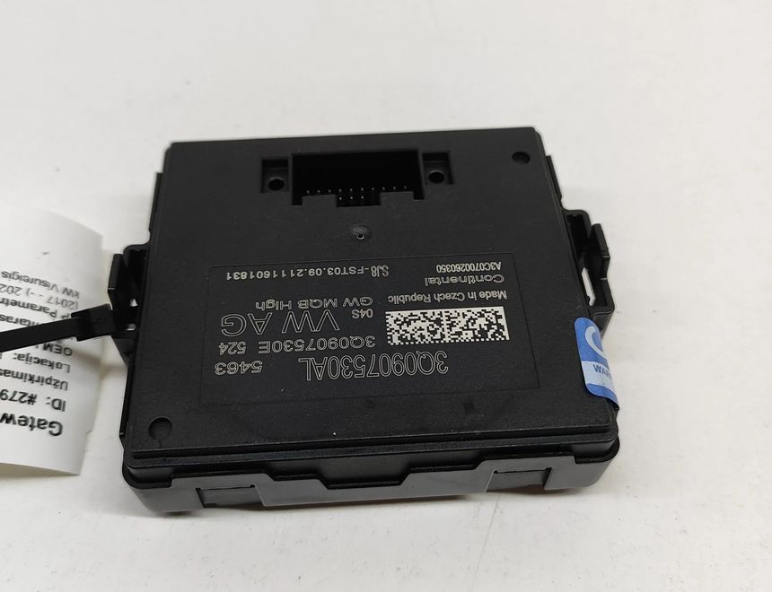 SKODA Karoq 1 generation (2017-2024) Gateway Control Unit 3Q0907530AL,A3C0700260350 27916107